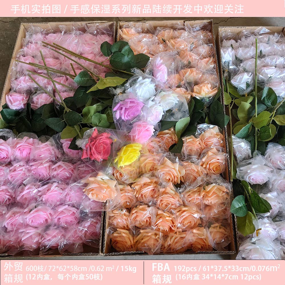 17"Medium bloom rose stem-Moisturized Coating Fresh-Cut Fee